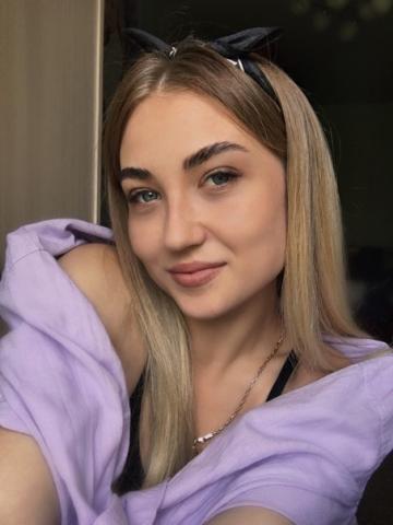 Алла